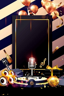 重庆商务ktv与片场区别-巴南区ktv预定